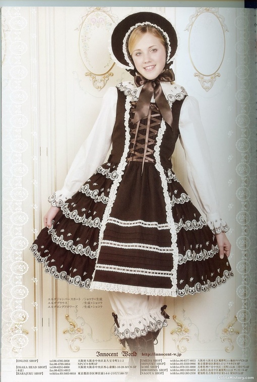 HAKUEI×Gothic Lolita Bible　デザイン　コラボリング HAKUEI×Gothic Lolita Bibleデザインコラボリング