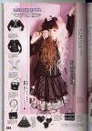 SCAN0555
