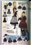 SCAN0558