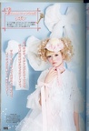 SCAN0351