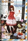 SCAN0360