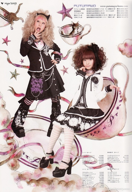 Gothic&Lolita Bible セット② Gothic & Lolita Bible: Various: 9781427803481: Amazon.com: Books