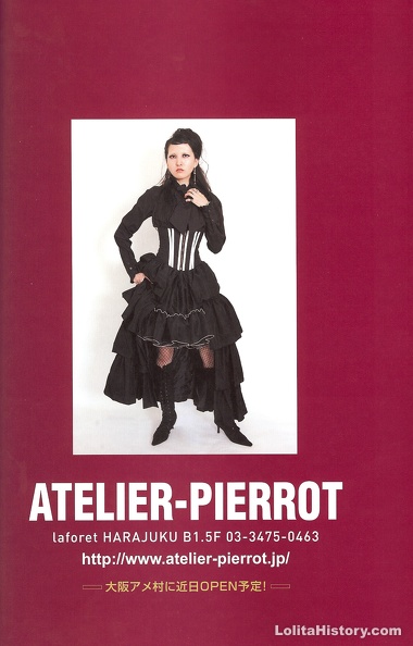 014 Atelier-pierrot