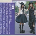 street-kera-26-nov-2000-006