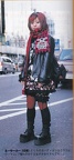 kera-29-2001-street-004