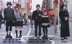 kera-29-2001-street-009