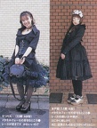kera-32-2001-streetsnap-009