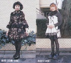 kera-32-2001-streetsnap-010