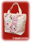 aatp totebag ribbonribbonkitty add