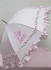 ap umbrella merrygoaroundprint