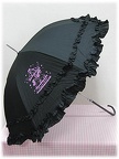 ap umbrella merrygoaroundprint color3