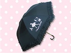 ap umbrella modegirlfolding