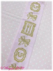 ap socks dessertcollection add