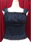 baby camisole chesttulle
