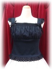 baby camisole chesttulle color