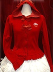 baby cardigan usakumyaembroiderybunnyears