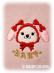 baby cardigan usakumyaembroiderybunnyears add6