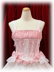 baby corset ribbonribbon color