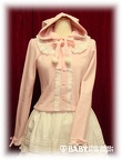 baby cardigan bunnychan color1