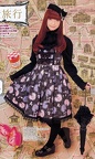 baby jsk parisprincessdrop2 worn
