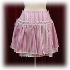 baby skirt regimental add