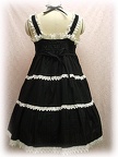 baby jsk karamitripletiered add1