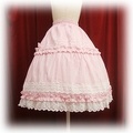 baby skirt petitfrillkarami add