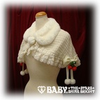 baby cape charlottie add2