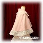 baby cape millefine add