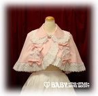baby cape millefine color2