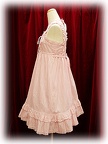 baby jsk karami add