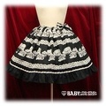 baby skirt veryberry color3