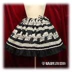baby skirt veryberry color3