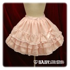 baby skirt princesscoco color1