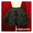 baby skirt princesscoco color3