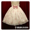 baby skirt princesshoney color