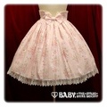 baby skirt princesshoney color1
