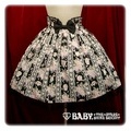 baby skirt princesshoney color3