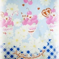 baby op chocolateparfait add5