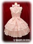 baby jsk leatitiaraseineplain add1