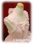 baby jsk leatitiaraseineplain add2