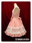 baby jsk kittenroom add6