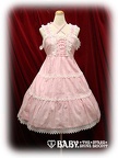baby jsk karamitripletiered2 color5