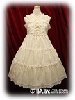 baby jsk karamitripletiered2 color2