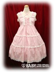 baby jsk karamitripletiered color1 (1)