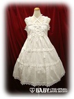 baby jsk karamitripletiered color2 (1)