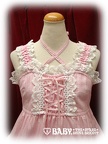 baby jsk karamitripletiered add2 (1)
