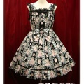 baby jsk princesshoneylaceup color1
