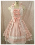 baby jsk ribbongelato color