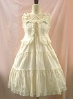 baby jsk karamibolero